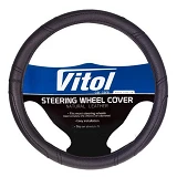 Чехол на руль Vitol 16280B XXL черный (кожзам)                                                      
