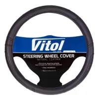 Чехол на руль Vitol 16280B XXL черный (кожзам)                                                      