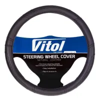 Чохол на руль Vitol 16280B XXXXL прошитий чорною ниткою чорний                                      
