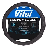 Чехол на руль Vitol VLOD-19PO009 BK L черный (кожзам)