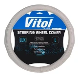 Чехол на руль Vitol VLOD-19P009 GY M серебристый (кожзам)