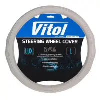 Чехол на руль Vitol VLOD-19P009 GY M серебристый (кожзам)                                           