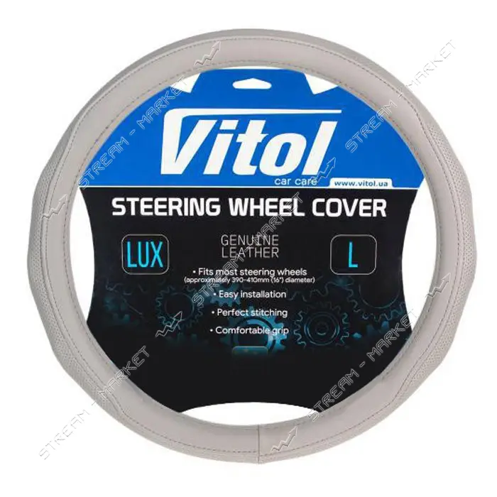 Чехол на руль Vitol VLOD-19P009 GY M серебристый (кожзам)