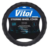 Чехол на руль Vitol VLOD-NPU06 BK L черный (кожзам)                                                 