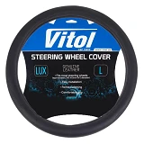 Чехол на руль Vitol VLOD-NPUC980 BK L черный (кожзам)