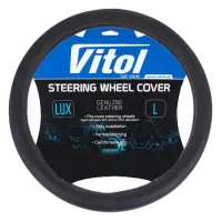 Чехол на руль Vitol VLOD-NPUC980 BK L черный (кожзам)                                               