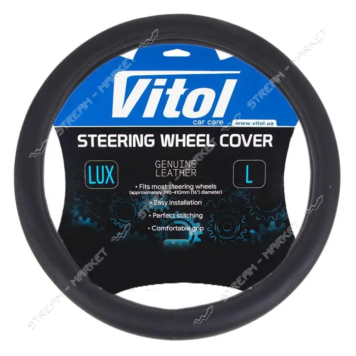 Чехол на руль Vitol VLOD-NPUC980 BK L черный (кожзам)