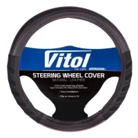 Чехол на руль Vitol VLU-1808010 BK/BK M черный (кожзам, вставки сетка)                              