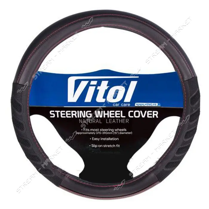 Чехол на руль Vitol VLU-1808010 BK/BK M черный (кожзам, вставки сетка)                              