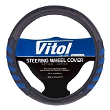 Чехол на руль Vitol VLU-1808010 BK/BL M черно-синий (кожзам, вставки сетка)                         