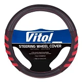 Чехол на руль Vitol VLU-1808010 BK/RD M черно-красный (кожзам, вставки сетка)