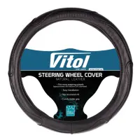 Чехол на руль Vitol 16556-10 B XL черный кожзам                                                     