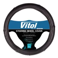 Чехол на руль Vitol 16556-10B XXL черный (кожзам)                                                   