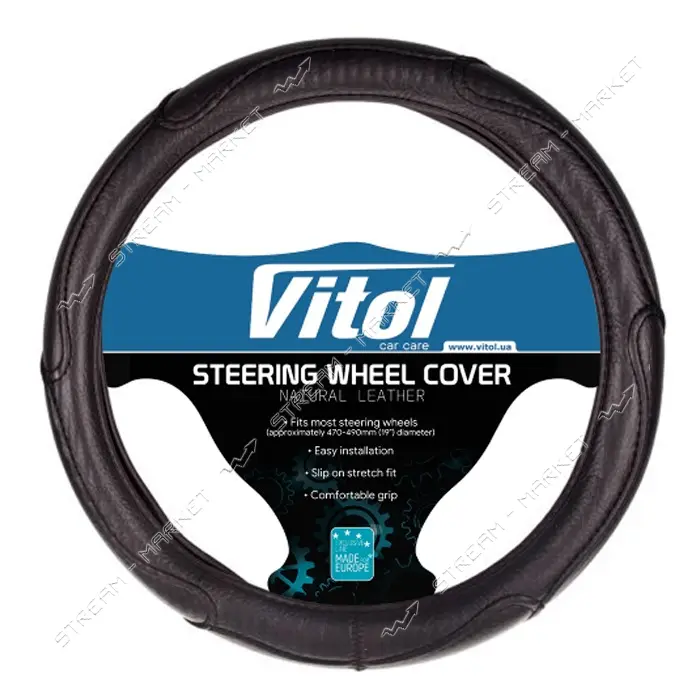 Чехол на руль Vitol 16556-10B XXL черный (кожзам)