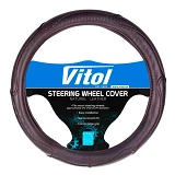 Чехол на руль Vitol 16556-10 B XXXL черный (кожзам)