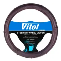 Чехол на руль Vitol 16556-10 B XXXL черный (кожзам)                                                 