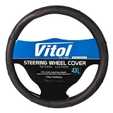 Чехол на руль Vitol 16556-10 B XXXXL черный (кожзам)