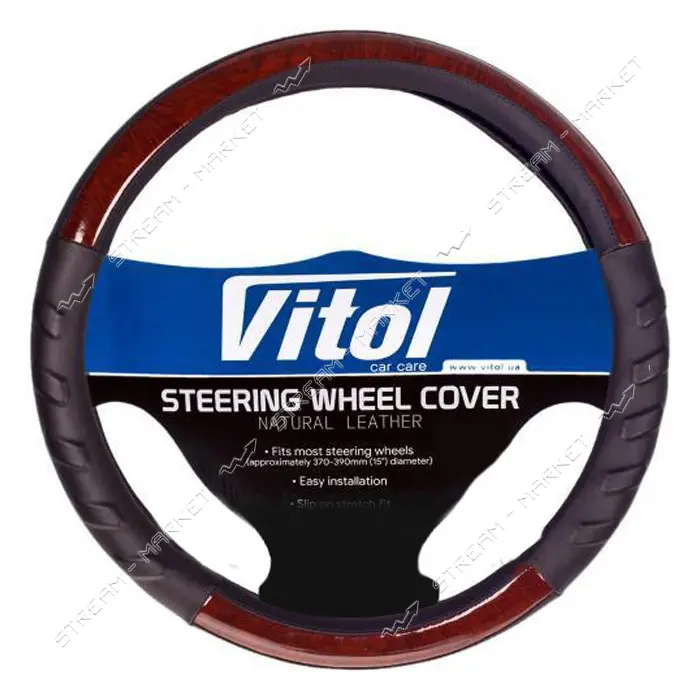 Чехол на руль Vitol HU 100107 BK S черный с коричневыми вставками (кожзам)                          