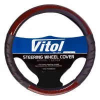 Чехол на руль Vitol HU 100107 BK XL черный с коричневыми вставками (кожзам)                         
