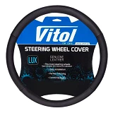 Чехол на руль Vitol 2040 L кожа черный                                                              