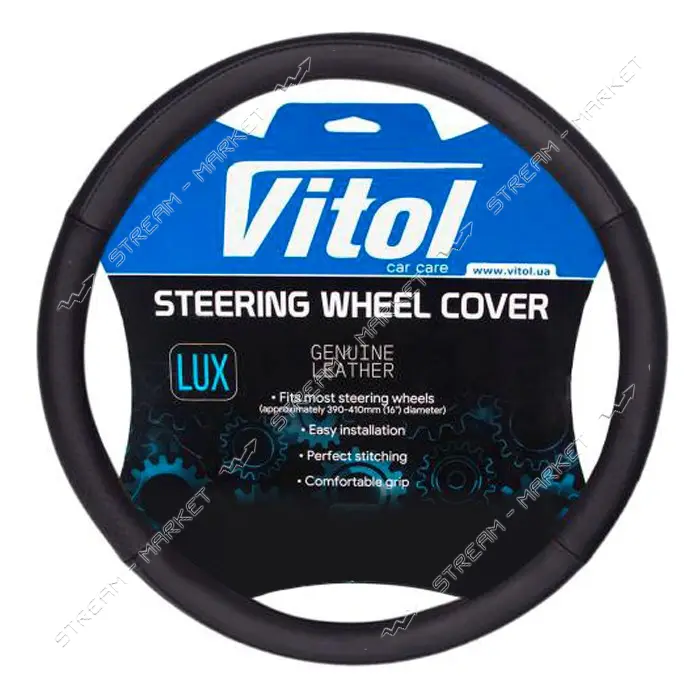 Чехол на руль Vitol 2040 L кожа черный                                                              