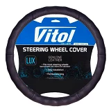 Чехол на руль Vitol 2056 L кожа черный                                                              