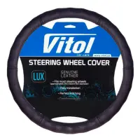 Чехол на руль Vitol 2056 L кожа черный                                                              