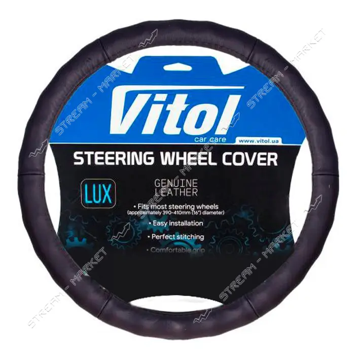 Чехол на руль Vitol 2056 L кожа черный                                                              