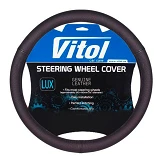 Чехол на руль Vitol 331 L кожа черный