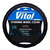 Чехол на руль Vitol 396 S кожа черный