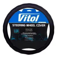 Чехол на руль Vitol 396 S кожа черный                                                               