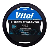 Чехол на руль Vitol 396 L кожа черный                                                               