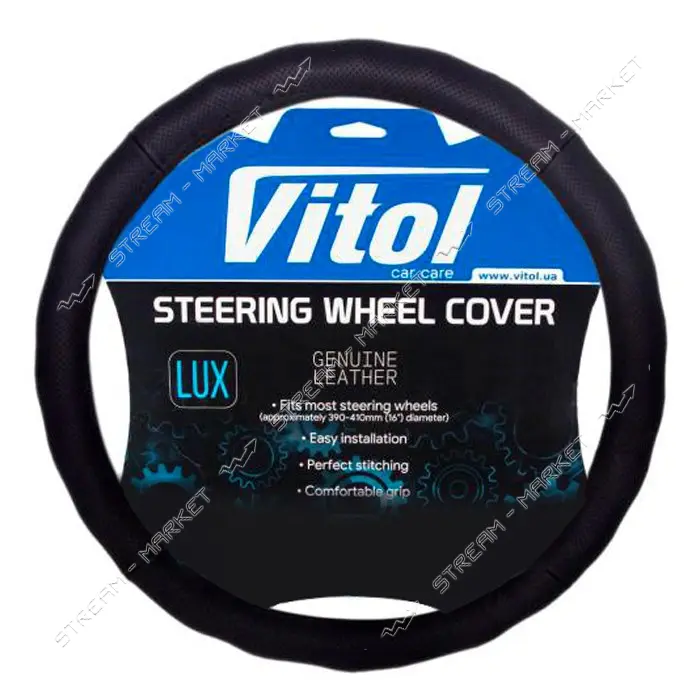 Чехол на руль Vitol 396 L кожа черный                                                               