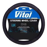 Чехол на руль Vitol B 136 L кожа черный