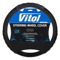 Чехол на руль Vitol B 317 L кожа черный                                                             