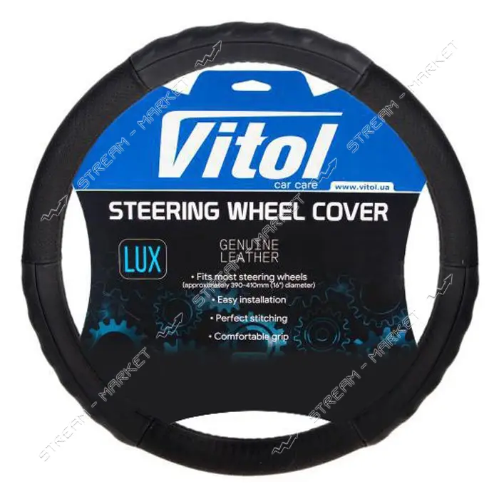 Чехол на руль Vitol B 317 L кожа черный                                                             