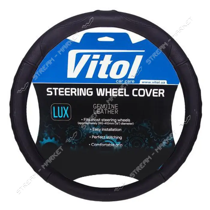 Чехол на руль Vitol B 401 S кожа черный                                                             