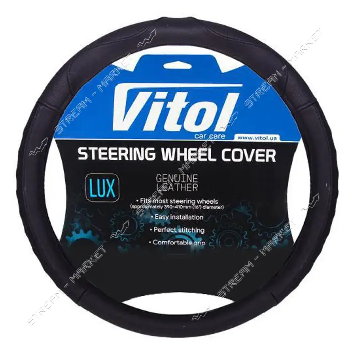 Чехол на руль Vitol B 401 XL кожа черный                                                            