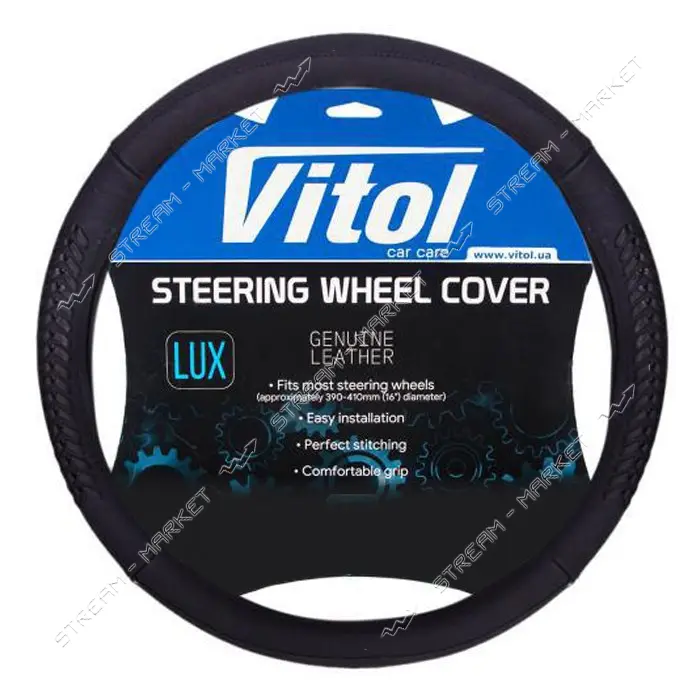 Чехол на руль Vitol B 402 L кожа черный