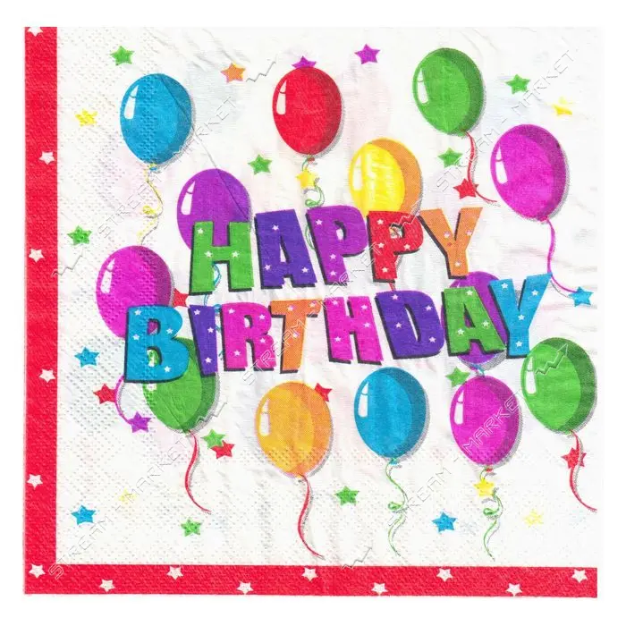 Салфетки бумажные Happy Birthday двухслойные 20штук                                                 