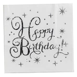Салфетки бумажные Happy Birthday двухслойные серебро 20штук