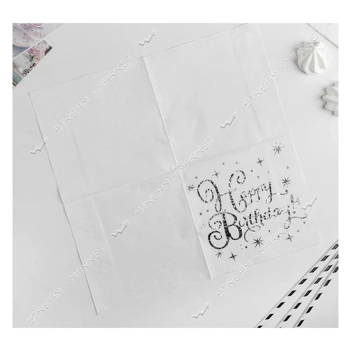 Салфетки бумажные Happy Birthday двухслойные серебро 20штук