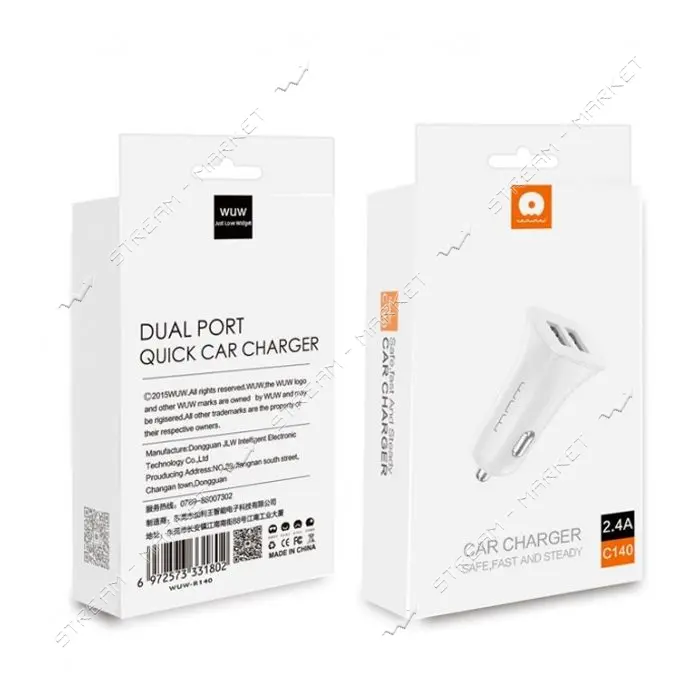 Автомобильное зарядное устройство WUW C140 2USB белое