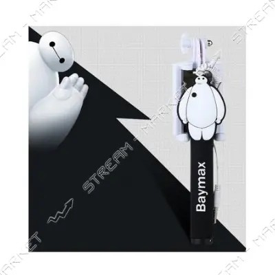 Монопод для селфи BAYMAX черный