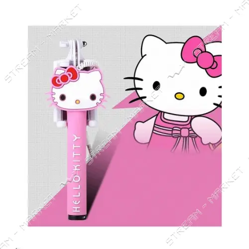 Монопод для селфи HELLO KITTY розовый                                                               
