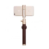 Монопод для селфи Momax Hero KMS3L Bluetooth шампанское с коричневым                                