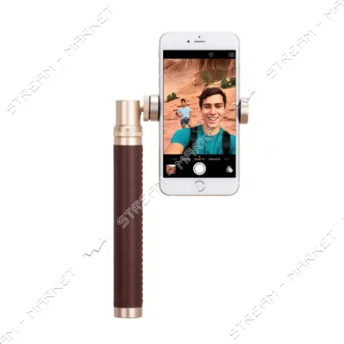 Монопод для селфи Momax Hero KMS3L Bluetooth шампанское с коричневым                                