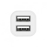 Автомобильное зарядное устройство Hoco Z12 5V/2.4А 2 USB plus Lightning кабель белое