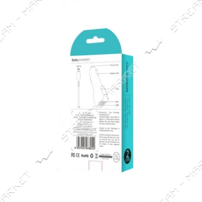 Автомобильное зарядное устройство Hoco Z23 5V/2.4А 2 USB plus Lightning кабель белое