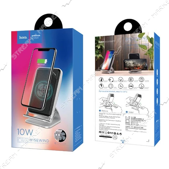 Беспроводное зарядное устройство Hoco CW11 Wisewind 2А черное